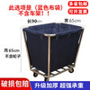 Askari thickened hotel linen cart cart laundry room room service cart hotel linen cart bag cleaning cart cleaning cart blue bag tapered/square remarks