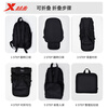 Xtep backpack men's ultra-light foldable outdoor leisure sports travel bag large capacity student school bag mountaineering backpack women