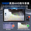 Kesheng is suitable for CRV Fit Binzhi Honda central control display large screen navigation all-in-one machine 360 panoramic car screen eight core 8+128G+AHD reverse + front and rear dual recording
