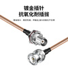 Fengyingzi BNC one-to-two connecting cable RF video surveillance extension cable BNC1 female to 2 male 2 meters FYZ-XH711