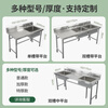 Commercial stainless steel sink with stand kitchen single and double sinks for washing dishes and vegetables wash basin with platform canteen Ordinary model 100*50*80 single pool right platform
