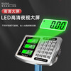 Kaifeng electronic scale commercial small platform scale 100kg 150kg high-precision weighing electronic scale household scale extra thick and bold 150kg black characters 32*42 (no installation required for accuracy)