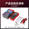Uni-T UT136B+ automatic range digital multimeter multimeter electrician meter household NCV multi-function ammeter