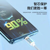 Haowei Power Bank Ultra Short Type-c Data Cable 120W Super Fast Charging 10A Flash Charging Braided Mobile Phone Charging Cable Car Suitable for Huawei P70Pro Xiaomi 14/15 OnePlus Mini Copper Core Cable/Safe and Durable 1 Cable 25cm