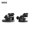GOPRO action camera accessories suction cup holder
