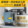 Aired 12-line infrared level meter green light high-precision laser level line wall-mounted meter automatic line leveling meter 12-line green light upgraded version