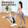 Dynamic bicycle home fitness equipment sports weight loss indoor bicycle aerobic cycling exercise adult smart all black tablet stand