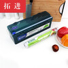 Tuojin KONNI household large sliding knife cling film cutter with suction cup adjustable plastic cutting box kitchen tool 1 dark green cutting box (applicable to long 31c film roll) no
