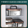 HUYO304 stainless steel lunch box sealed large capacity lunch box with rice food grade refrigerator storage box fruit crisper 2 food grade 304 thick steel 1100ml