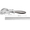 Stainless steel fruit knife melon fruit peeling knife fruit splitter household knife kitchen cut lemon slices sharp knife