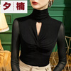 Xinan mesh bottoming shirt with spring and autumn V-neck western style slim top for women new fashion long-sleeved T-shirt for women black round-neck 2XL recommended 125-140 pounds