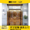 JRB Jiaruibao stainless steel door rose gold double door rural self-built house entrance door home country villa entrance door double door style 13
