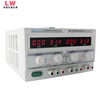 Longwei digital display DC regulated power supply constant current source 30V 5A dual-channel TPR3005-2D TPR-3003-2D