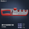 Orado Knife Sharpener Multifunctional Knife Sharpening Artifact Finely Grinding Kitchen Knives Scissors Finely Grinding Five-in-One Adjustable Quick Whetstone Luxurious Upgraded Model Adjustable 6-speed Red and Gray Model