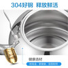 ASD ASD kettle 304 stainless steel 5L whistle blowing kettle gas induction cooker universal hot water kettle WG1505