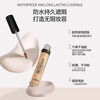 Dexian Concealer Physically Covers Spots, Dark Circles and Acne on Face, Brightens Tear Troughs Genuine No. 01 Light Beige