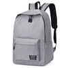 Casual schoolbag men's simple backpack men's backpack men's large capacity middle school student travel bag standard gray (cannot charge and listen to music)