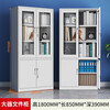 Zhongcun Steel Office File Cabinet Iron Cabinet File Information Financial Voucher Cabinet Split Five-section Cabinet Lockable Storage Cabinet Large Equipment File Cabinet Regular Style