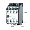 Delixi JZC1-44 four-open and four-closed intermediate relay 220V380V JZC1-62 53 36V24V JZC1-62 220V