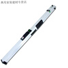 Sailotou 2-meter ruler engineering inspection ruler two-meter folding horizontal ruler aluminum alloy 1-meter 3-meter inspection ruler house inspection tool kit customized private shooting