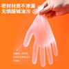 Youao disposable gloves PVC food grade thickened experimental beauty baking catering kitchen cleaning household 100 L size