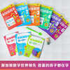 Singapore Mathematics Grades 4-6 (set of 3 volumes) Chinese version CPA teaching method to establish systematic mathematical thinking 10-12 years old