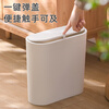 CHAHUA Camellia Trash Can 10.8L Large Press-type Kitchen Bathroom Office Wastebasket with Cover White
