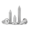 JINGGGONG SZ304 stainless steel hexagon socket self-tapping screws large flat head screws M2-M10 M5*50 (10 pcs)