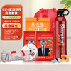 Household fire equipment set, home emergency kit, four-piece set, full set of water-based fire extinguisher, gas mask, escape fire blanket, double emergency kit, upgrade package, free storage bag
