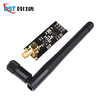 Dengshitang NRF24L01+ wireless transceiver module 2.4G digital transmission and reception communication module mini power enhanced version NRF24L01+1100 meters long distance