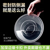 Xiesheng round lunch box disposable take-out transparent plastic packaging box soup bowl crisper box 450ml/piece*450 pieces 1 box