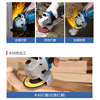 Dongcheng angle grinder WSM710-100 hand grinder polisher grinder cutting machine power tool