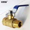 Ansery internal and external threaded brass ball valve national standard internal and external threaded ball valve switch DN20 6 points 22414