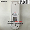 Anjubao building intercom doorbell ST-101 direct-press five-wire extension 5-wire non-visual telephone five-wire AJB-FJ10FA