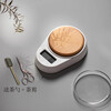 Kitchen scale tea scale electronic tea scale mini tea scale gram electronic scale high precision small kitchen gram scale minimalist household medicine scale minimalist tea scale - white