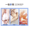 Aekyung Famous Painting Perfume Soap Refreshing 100g Face Wash Bath Bath Hand Soap Imported Universal for Men and Women
