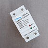 Yijin self-resetting over-under voltage protector under-voltage protector 2P40A32A air switch YJQG402PYJQG 2P40A lower incoming line