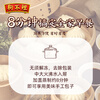 Goubuli steamed buns, handmade pork and green onions 560g, 16 noodles, xiaolongbao breakfast, Tianjin steamed bun specialty