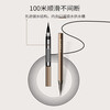 BABREA Eye-Smooth Eyeliner Pen 02 Soft-bristled Black 0.6g Quick-drying and Not Easily Smudged New Year's Gift for Girlfriend