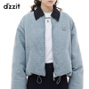 DZZIT high-looking down hot-selling replenishment Disu winter corduroy contrast denim jacket for women blue XS
