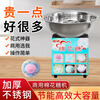 Dekebang fancy marshmallow machine electric color commercial stall brushed manual commercial stall outdoor marshmallow making machine gas ruby marshmallow machine gas model