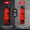 YUANBANG car fire extinguisher water-based water extinguisher 21B car household portable fire extinguishing equipment fire extinguishing bottle 620ml + bracket