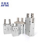 Airtac Airtac finger cylinder HFZ/HFK/HFKL/HFY/HFR6/10/16/20/25/32/40/N/F HF HFY10