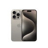 Apple iPhone 15 Pro 24-term interest-free Apple 15pro National Bank Full Netcom 5G Apple second-hand original color titanium metal spot quick delivery 99 new 512G limited time special offer + three-year store warranty + luxury gift package