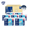 Duokang paper towels 1 layer 180 pumps * 21 packs, powerful and quick-drying, hotel kitchens, restaurants and bathrooms, sold in whole box