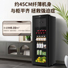 Haier's new flagship ice bar Haier ice bar home living room office refrigerator single door vertical ice bar tea refrigerator fruit fresh cabinet transparent glass door freezer 136 liters | with freezer for ice making | dual temperature dual control partitions