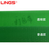 LINGS pet plastic steel packing strap 1608 ordinary conventional style without paper core, weighing 10kg, about 650m long, strapping strap, manual packing strap, packing plastic strap strapping strap