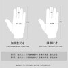 Baige White Gloves Ceremonial Gloves Anti-sweat Wearing Parade Driving Thickened Labor Insurance Jewelry Performance 12 Pairs