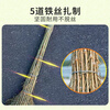 Jiang Tingke Large Broom Bamboo Broom Large Broom Bamboo Broom Sanitation Broom Sweeping Road Yard Broom Factory Property Asphalt Road Floor Bamboo Branch Conjoined 3.5 Jin Style 1 Pack