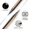 BABREA Eye-Smooth Eyeliner Pen 02 Soft-bristled Black 0.6g Quick-drying and Not Easily Smudged New Year's Gift for Girlfriend